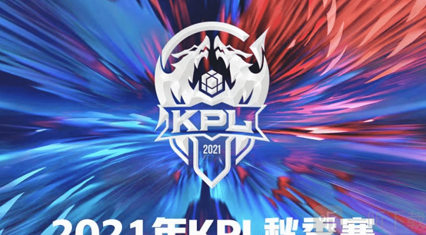S5赛程，荣耀之战的精彩瞬间