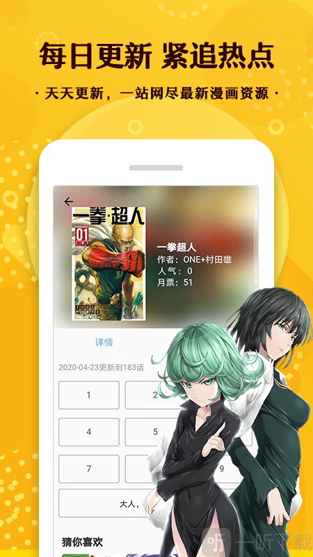 1禁用软件app破解版404款禁用软件APP大全，免费版使用指南