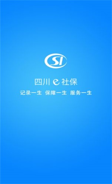 涉网什么意思免费下载涉网APP软件大全，开启您的数字生活新篇章-第2张图片