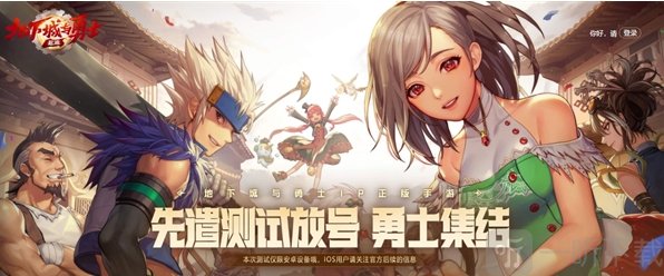dnf史诗套装DNF史诗套装，勇者的荣耀与荣耀的起点