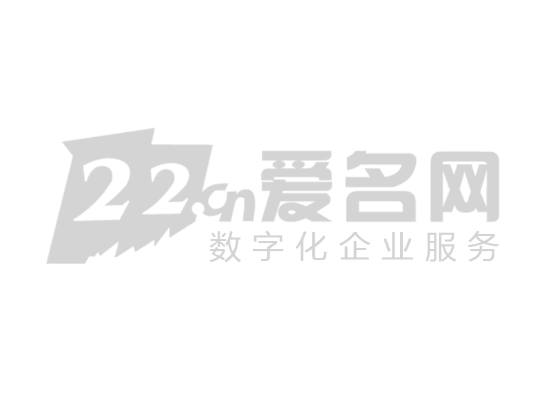 四虎动态域名四虎永久域名自动转跳解析-第1张图片