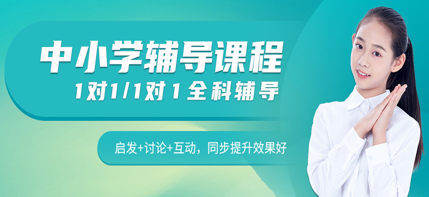 一对一刺激免费一对一刺激免费，探索个性化互动与学习的新模式-第3张图片