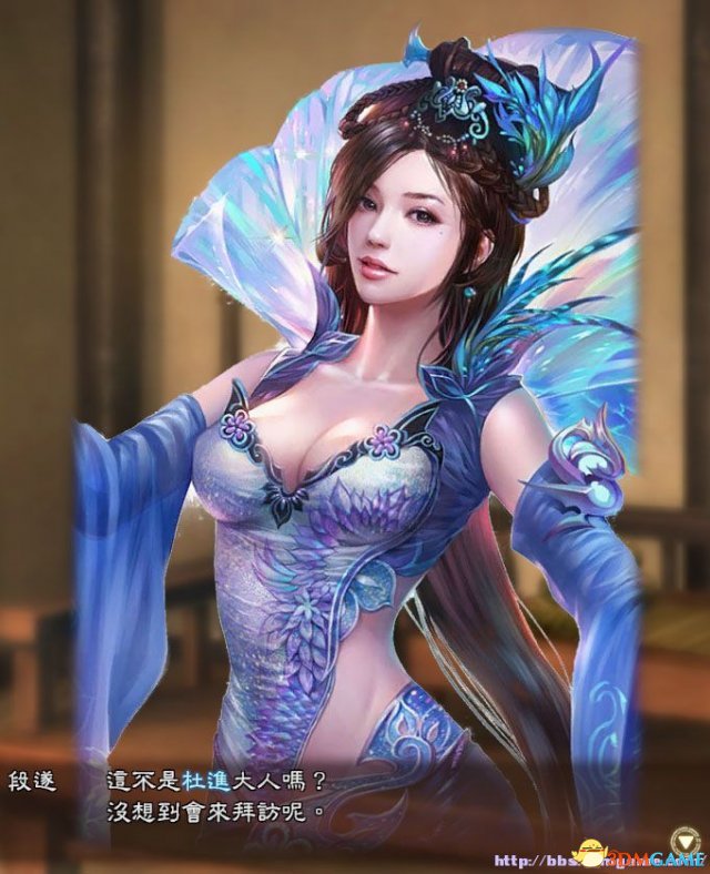 3dm三国志13女武将3DM三国志13，重温经典，再战三国-第1张图片