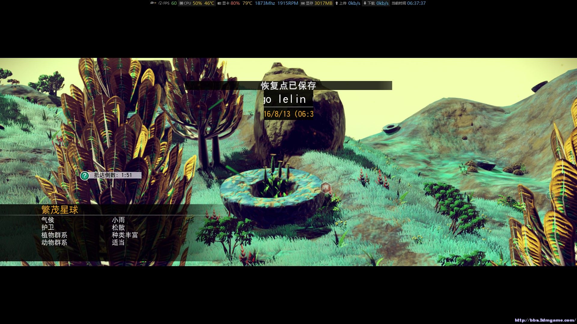 无人深空3dm无人深空，3DM的探索之旅