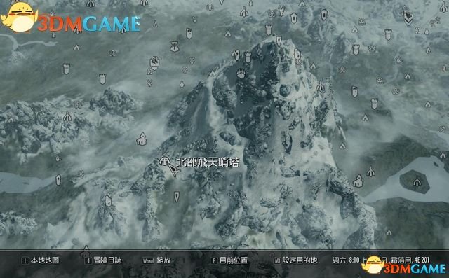 上古卷轴5存档位置详解-第3张图片