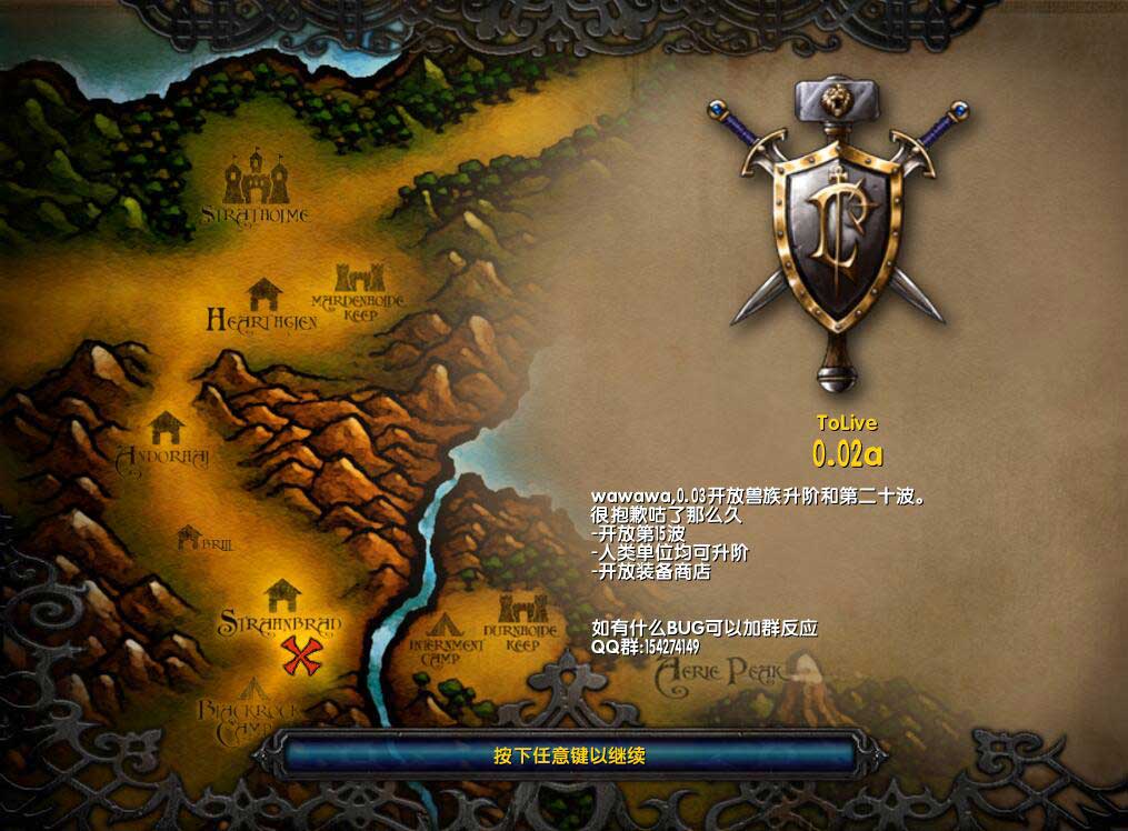 war3作弊War3作弊，游戏中的道德与规则的挑战-第1张图片