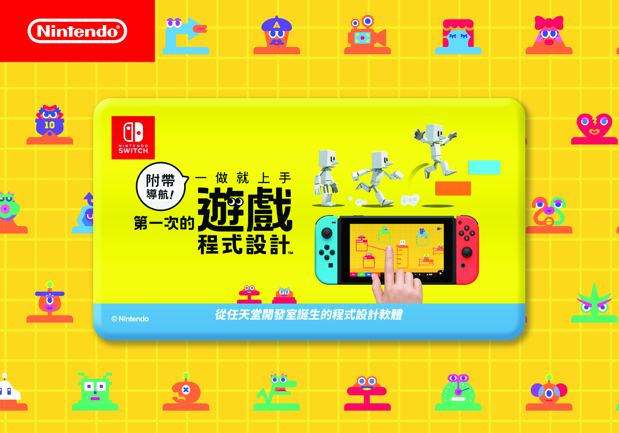 cmtv探索CMTV，一种全新的媒体体验