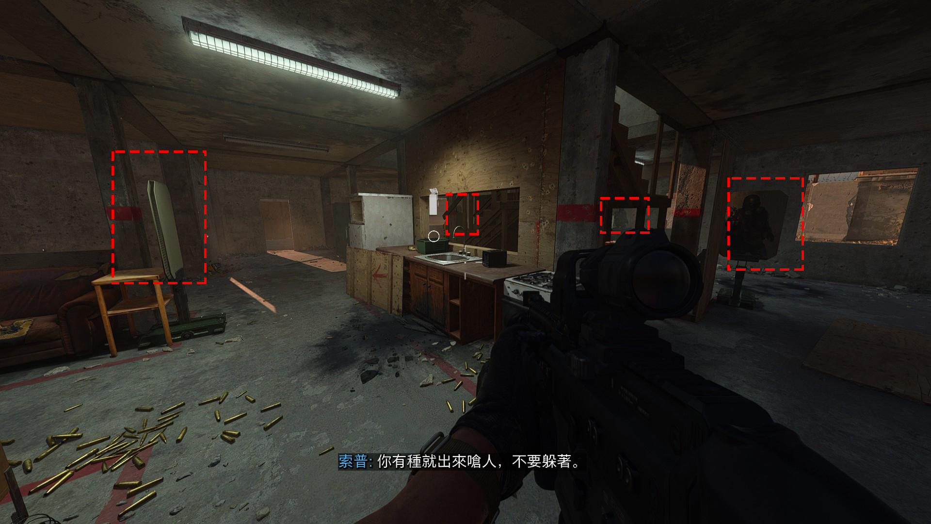 cod6攻略COD6攻略，全面解析，助你成为战场之王