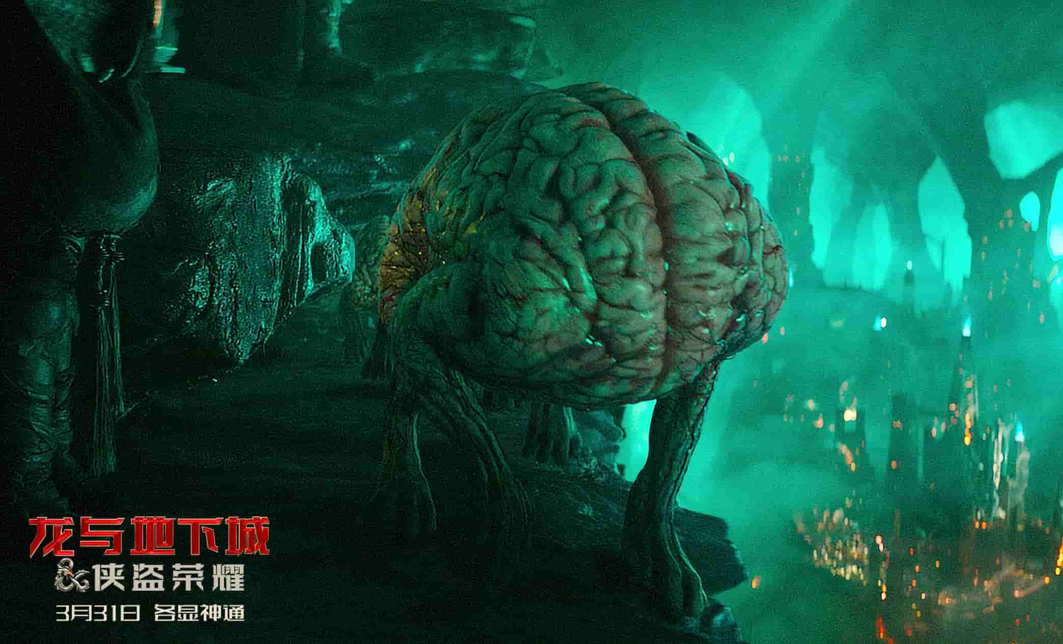 噬人黑暗在哪噬人黑暗的踪迹探寻