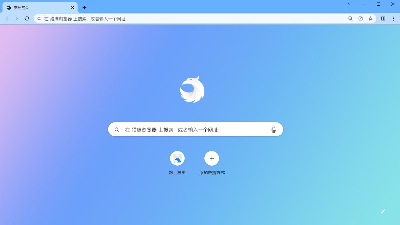 可以看那种东西的浏览器多功能浏览器——探索与观看的全新体验