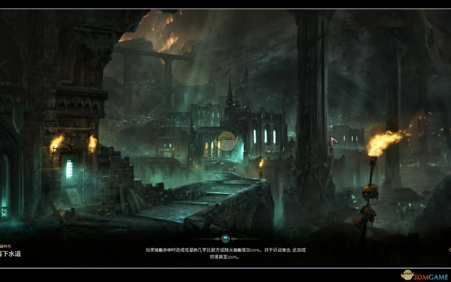 帝国纪元单机加强版，重温经典，再造辉煌-第2张图片