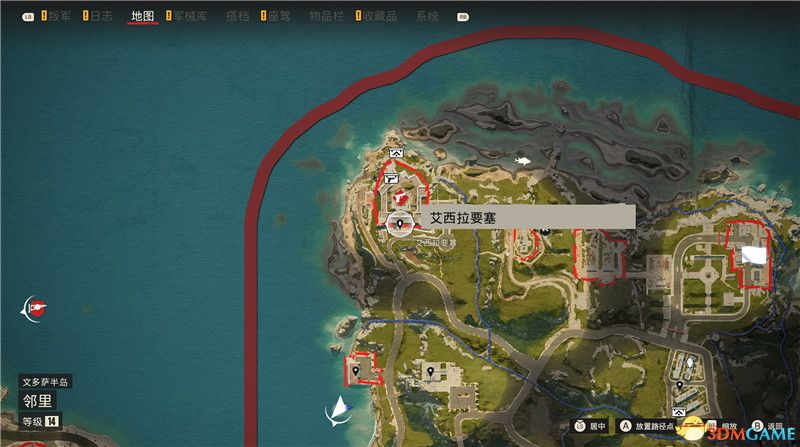 孤岛惊魂游戏秘籍孤岛惊魂游戏秘籍全解析-第2张图片