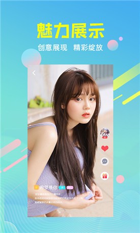 芒果视频ios下载安装无限看丝瓜ios免费大全芒果视频iOS下载安装教程及免费丝瓜iOS资源大全-第2张图片