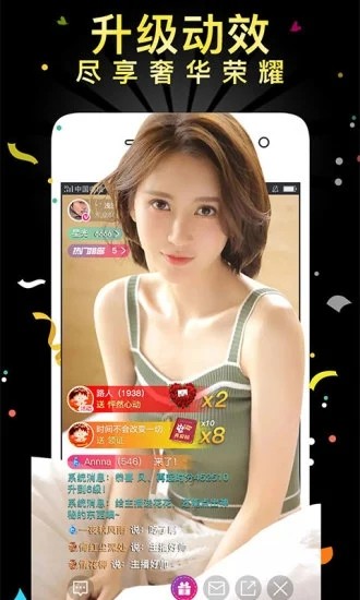 葫芦娃下载，免费资源获取与安全入口-第2张图片