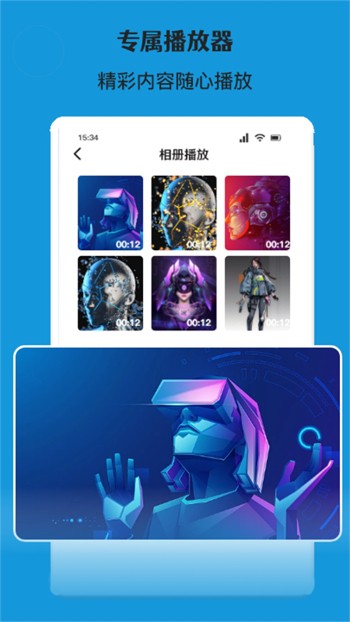 樱桃bt在线www探索樱桃的魅力，樱桃bt在线www的深度解析-第2张图片