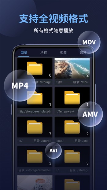 探索网络资源，天堂网在线.WWW天堂在线资源下载的魅力与价值-第2张图片
