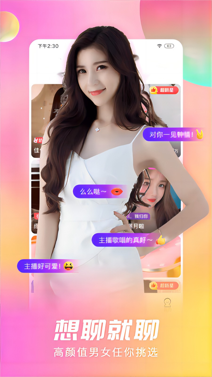 西瓜视频免费99热在线免费观看，探索影视新体验-第1张图片