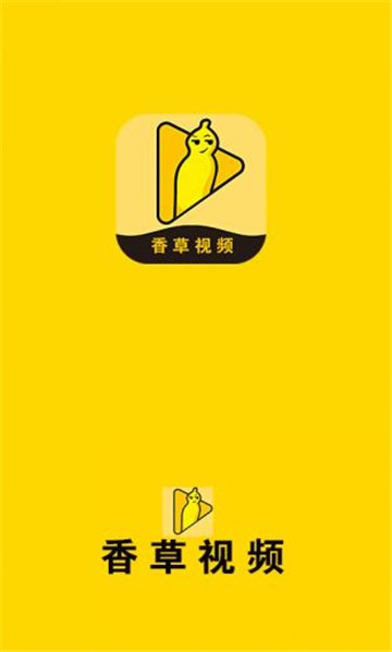 黄金网站软件app视频播放画质选择黄金网站软件app视频，解锁全新体验的数字世界-第3张图片
