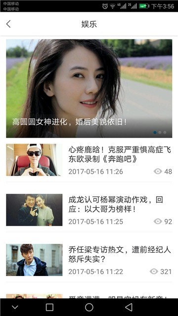 BT天堂网在线——中文用户的网络乐园