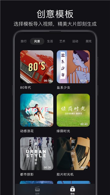 警惕非法软件泛滥——关于18款禁用软件APP绿巨人苹果的深度解析-第2张图片