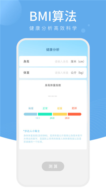樱桃APP最新版下载方法详解-第2张图片