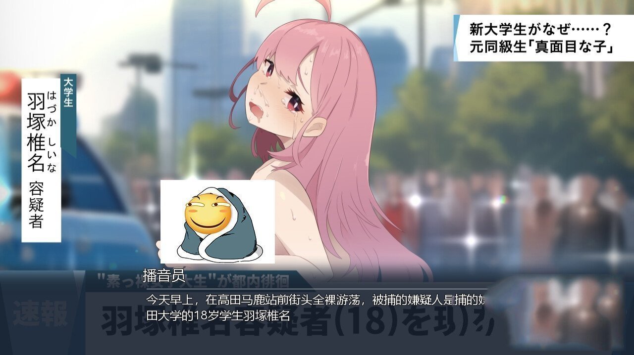 slg纸巾盒系列小游戏SLG纸巾盒系列小游戏，探索策略与趣味共存的独特魅力-第3张图片