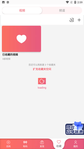 palipali轻量版官网1探索PALIPALI轻量版，永久入口官网的全面解析-第1张图片