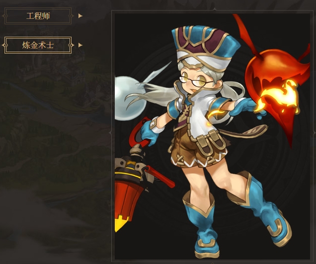 龙之谷弓箭手龙之谷弓箭手，英勇的猎手与守护者-第3张图片
