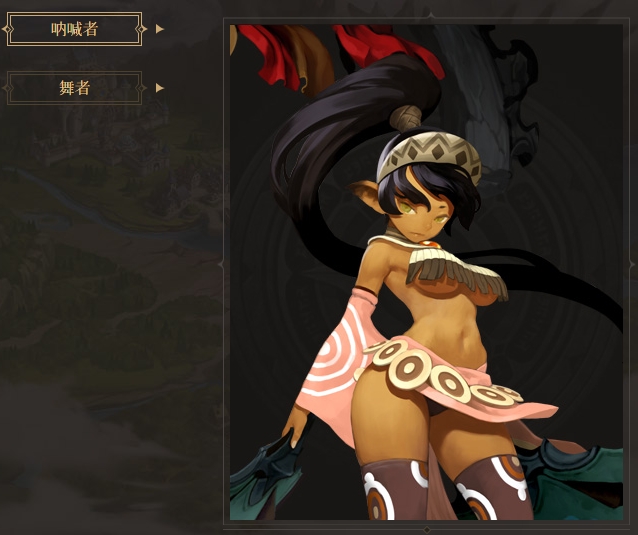 龙之谷舞娘二转龙之谷舞娘二转，舞动的传奇，再启新篇章