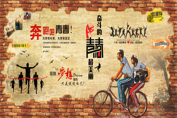 14younv14岁青春的无限可能——探索14younv的魅力-第3张图片