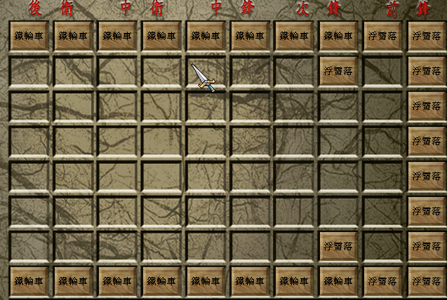 三国群英传7神器三国群英传7神器，传奇之路的璀璨瑰宝-第2张图片