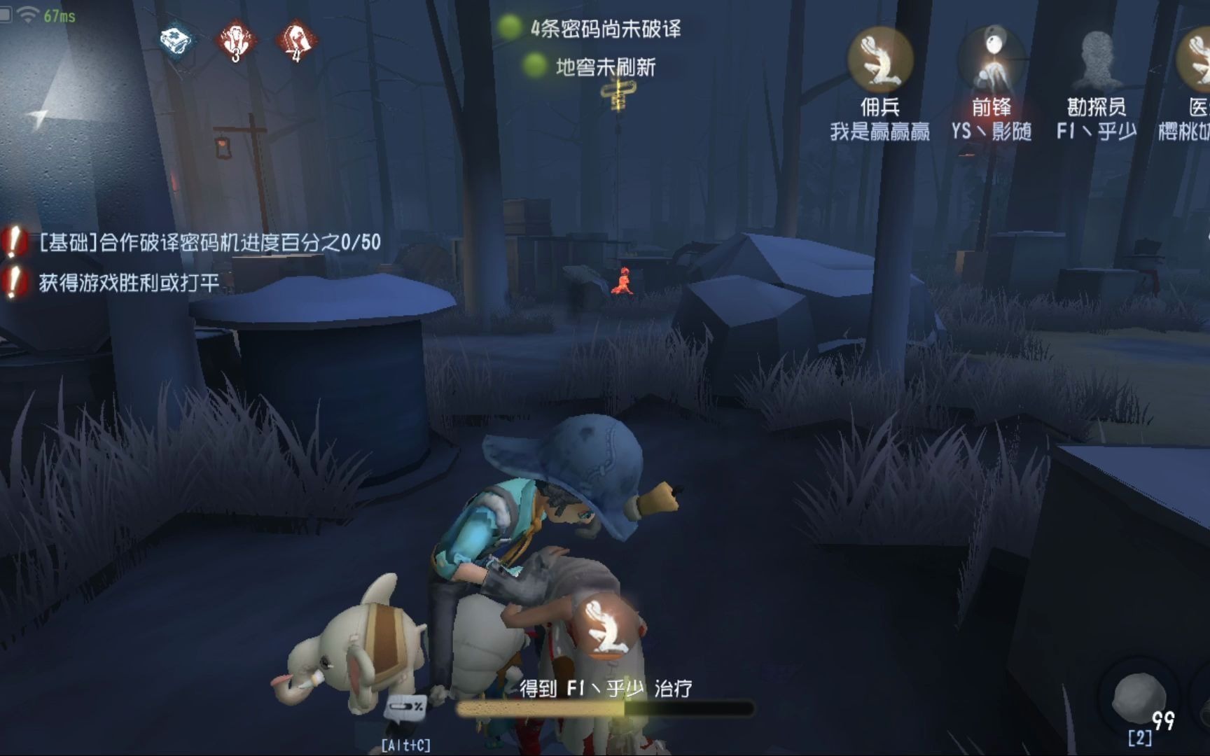 第五人格囚徒的故事第五人格，囚徒的挣扎与救赎-第2张图片