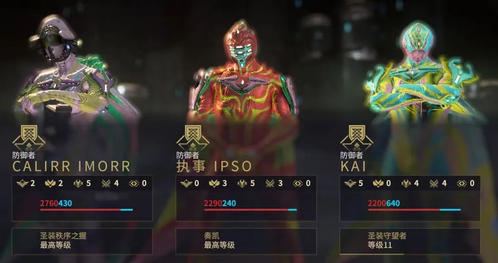 星际战甲萌新攻略星际战甲萌新攻略，从新手到高手的成长之路-第2张图片