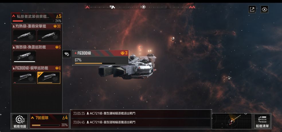 欲望格斗2欲望格斗2，探索无尽战斗的魅力-第2张图片
