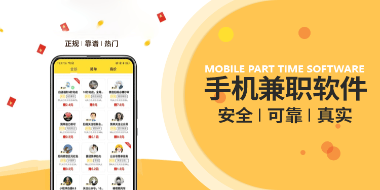 关于葫芦娃IOS平台上的18款禁用软件APP的深度解析-第2张图片