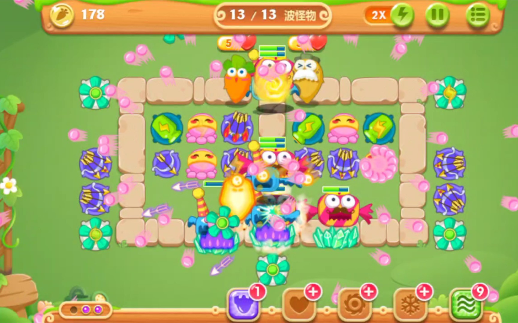 保卫萝卜2攻略全集保卫萝卜2攻略，全面解析与实用技巧
