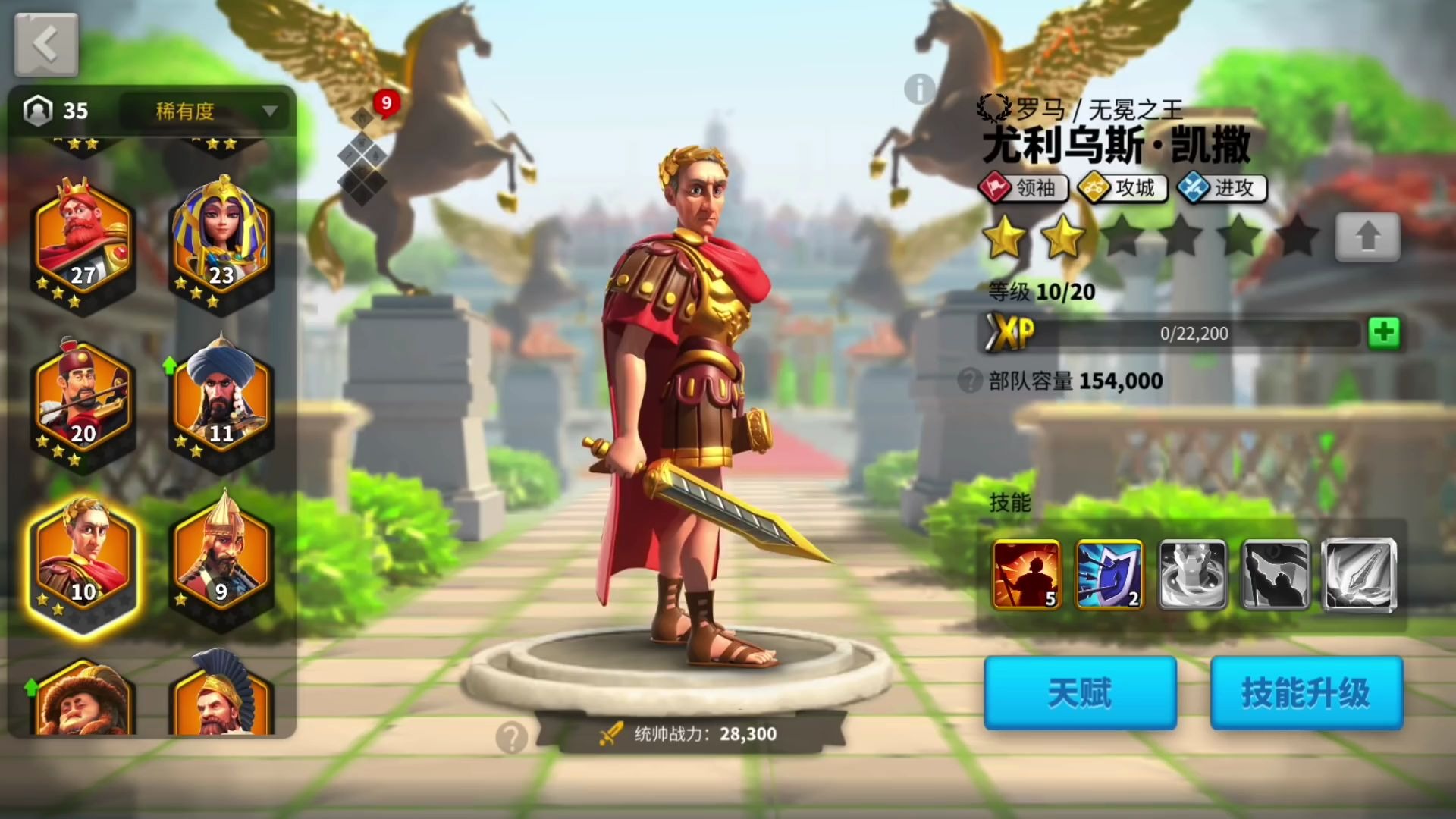 万国觉醒什么位置好万国觉醒，选择最佳位置的策略与解析-第2张图片