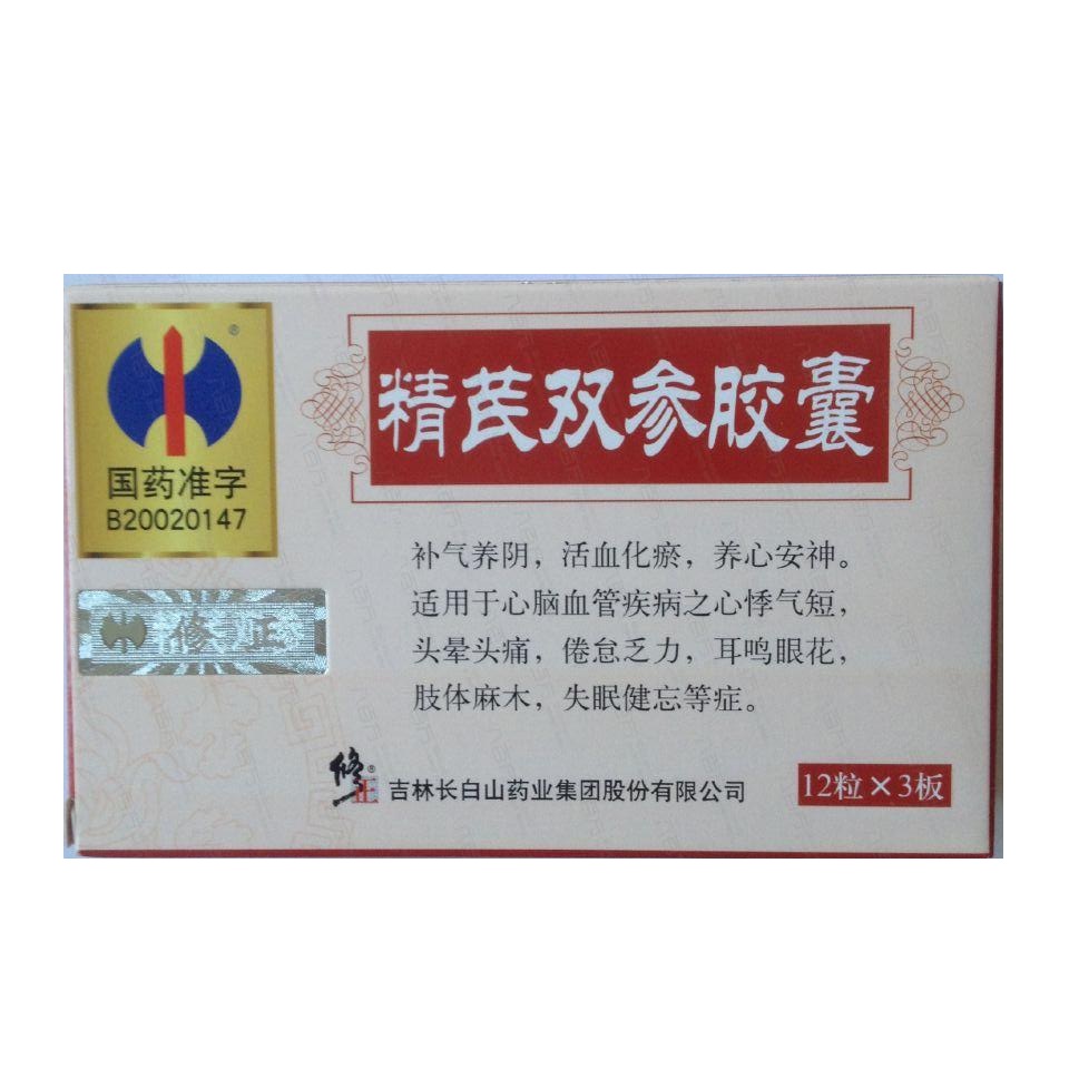 国精产品一品二品国精在线观看国精产品一品二品在线观看的探索与理解-第2张图片