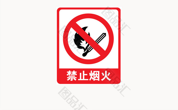 警惕非法内容传播，关于夜间禁用视频APP的警示