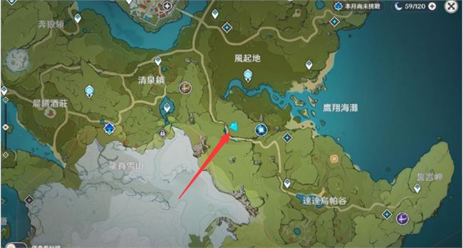 寻找地之灵的踪迹-第1张图片