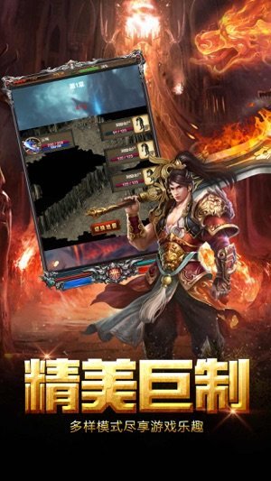 在线天堂2019手机版探索在线天堂2019手机版，一个全新的游戏世界