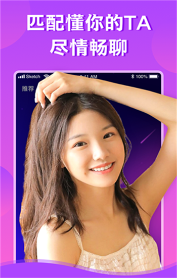 黄色软件下载3.0.3每天无限次VIVO版大全探索黄色软件下载3.0.3的VIVO版大全，无限次下载体验-第1张图片