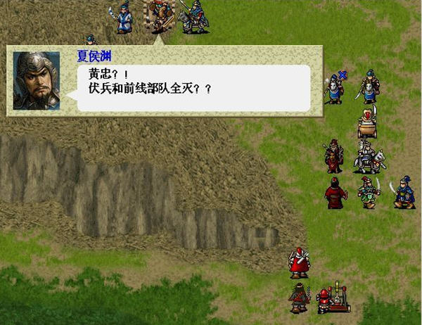 圣三国志英杰传攻略 全流程图文详解圣三国英杰传，英雄崛起之篇章-第3张图片