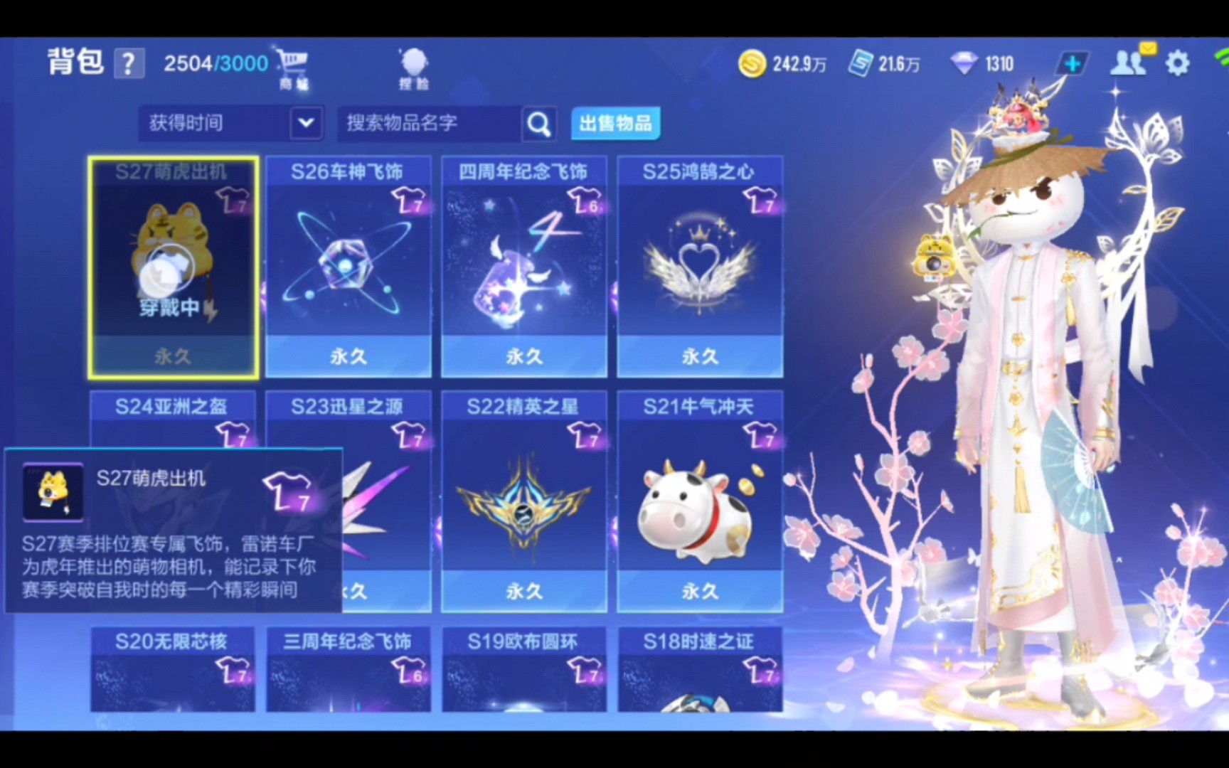 qq飞车极夜效果QQ飞车极夜效果，速度与激情的暗夜传奇