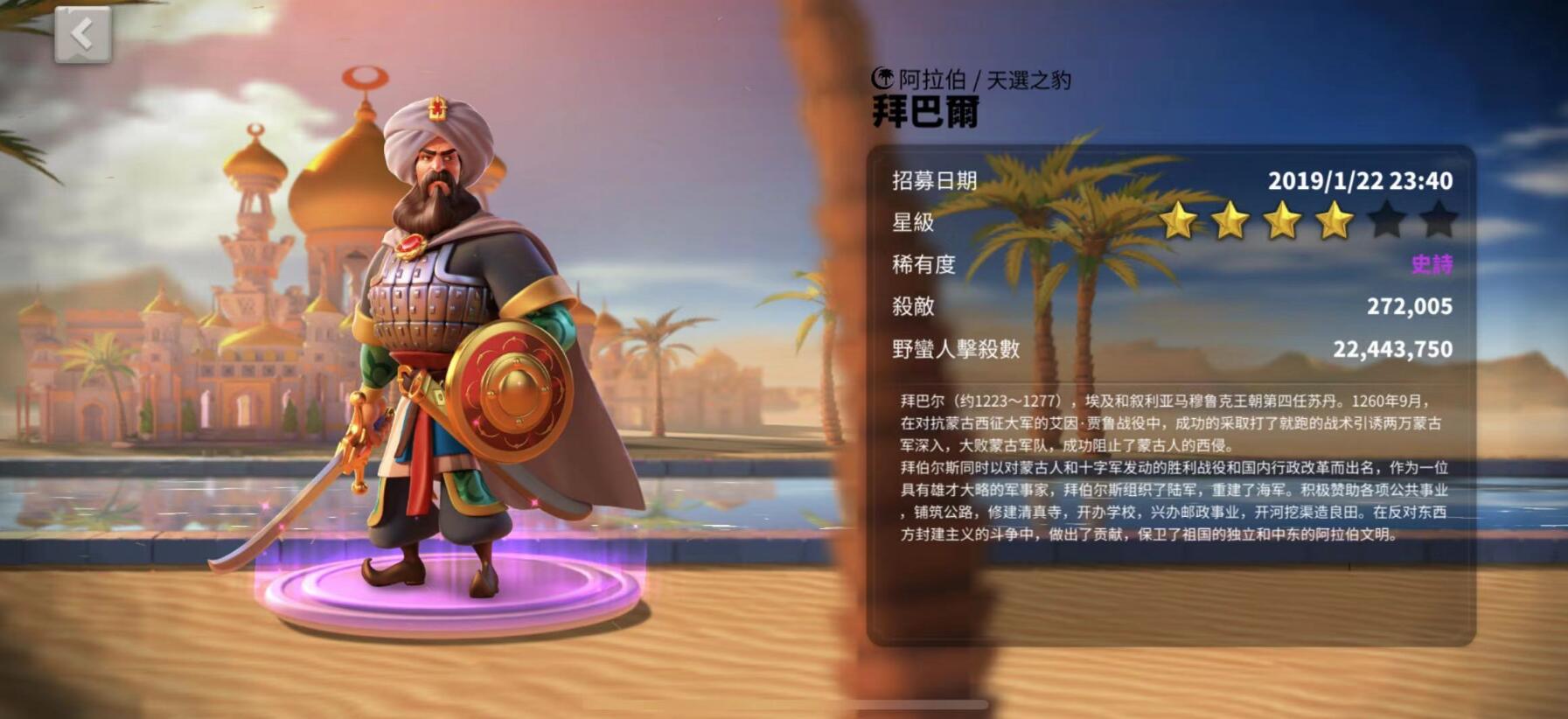 万国觉醒什么位置好万国觉醒，选择最佳位置的策略与解析-第3张图片