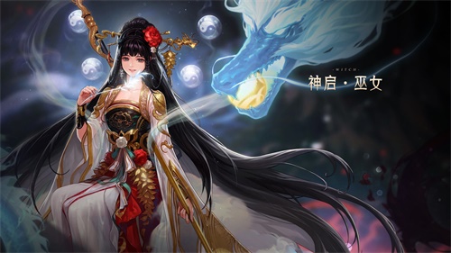 dnf圣职者DNF圣职者，守护荣耀的神秘力量-第3张图片