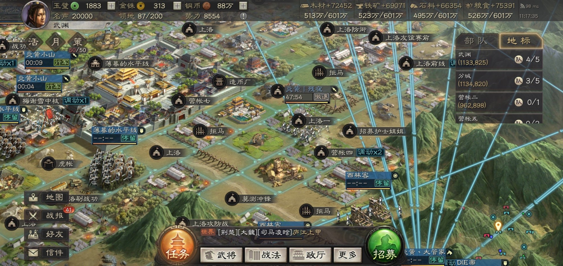 剑刃风暴，英勇之舞的华丽篇章