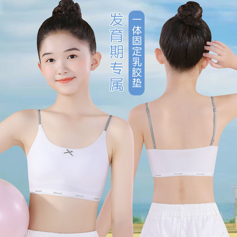发育小女孩曝光小萝莉发育图，全面解析与科学指导-第2张图片