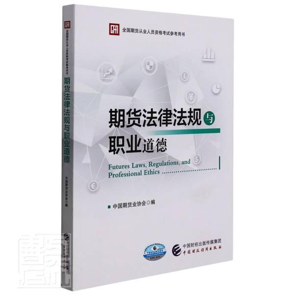 超碰与公开网络环境的道德与法律边界-第2张图片