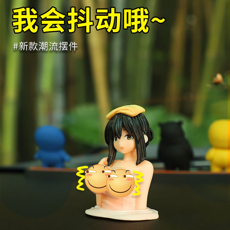 胸大做起来好不好玩探讨胸大做起来的体验与感受
